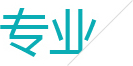 麥格建站專業(yè)技術(shù)支持